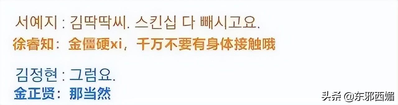 一女被多男玩很肉很黄文，19禁情欲戏这么拼都难翻身？姐虽美，黑料也太多了......