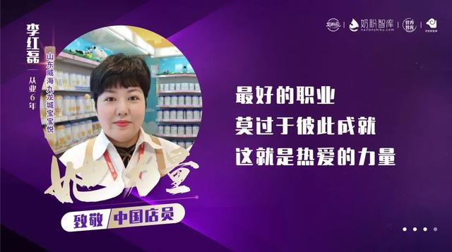 小飞象母婴店官网电话,小飞象母婴客服电话