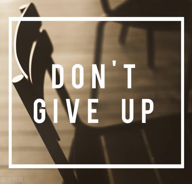 一件代发根本卖不出去能退嘛,一件代发根本卖不出去没有客户怎么办