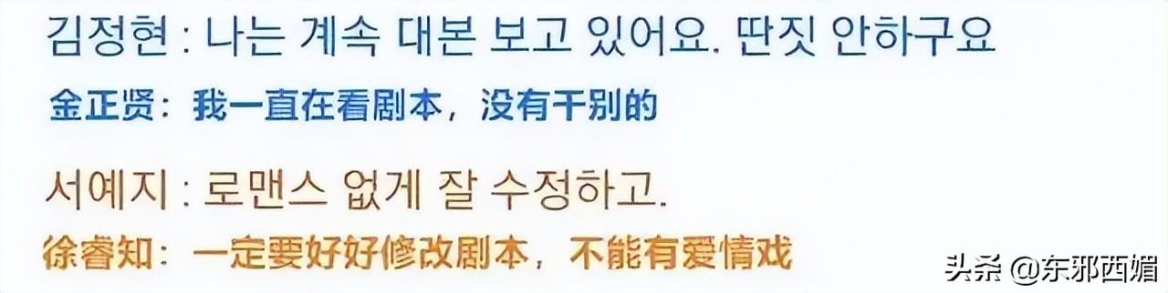 一女被多男玩很肉很黄文，19禁情欲戏这么拼都难翻身？姐虽美，黑料也太多了......