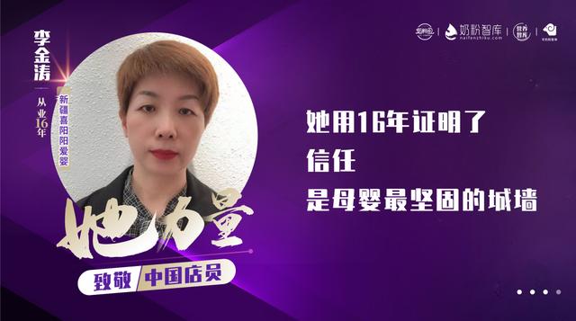 小飞象母婴店官网电话,小飞象母婴客服电话