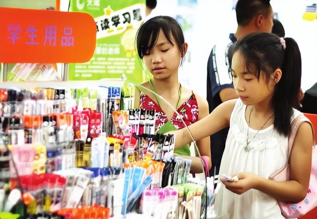 开个晨光文具店需要投资多少钱,在学校门口开个文具店需要投资多少钱