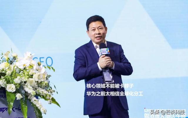 华为mate20哪年上市的，华为p30哪年上市的