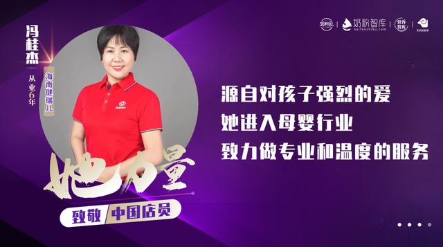 小飞象母婴店官网电话,小飞象母婴客服电话