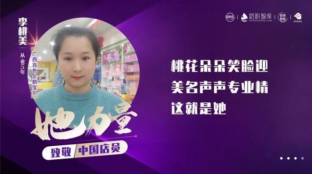 小飞象母婴店官网电话,小飞象母婴客服电话
