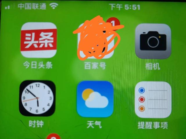 网上什么赚钱快又安全可靠微信，网上什么赚钱快又安全可靠宫方