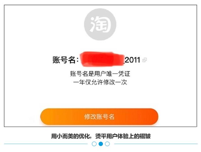 手机淘宝体验中心在哪里,手机淘宝卖家中心体验中心在哪
