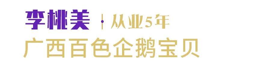 小飞象母婴店官网电话,小飞象母婴客服电话