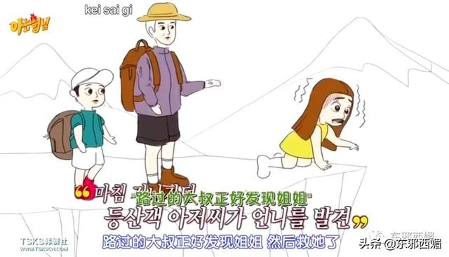 一女被多男玩很肉很黄文，19禁情欲戏这么拼都难翻身？姐虽美，黑料也太多了......