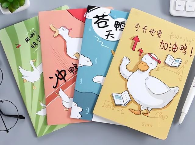 开个晨光文具店需要投资多少钱,在学校门口开个文具店需要投资多少钱