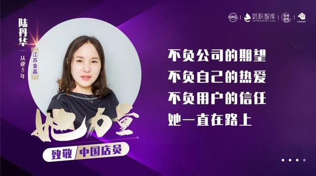 小飞象母婴店官网电话,小飞象母婴客服电话