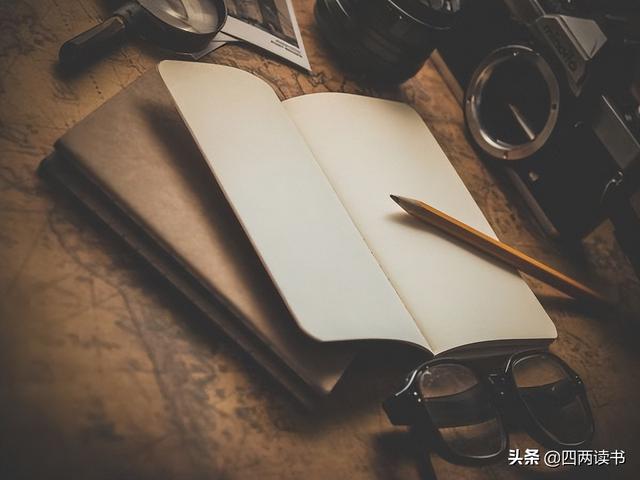 列举法表示集合,列举法和树状图的区别