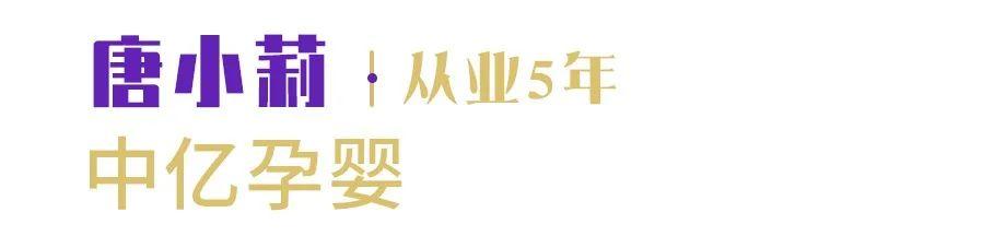 小飞象母婴店官网电话,小飞象母婴客服电话