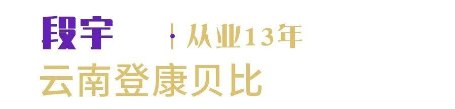 小飞象母婴店官网电话,小飞象母婴客服电话