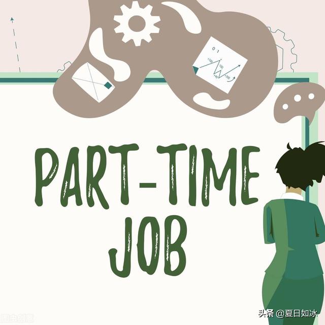 如何捞偏门一天赚3000（如何捞偏门一天赚30）