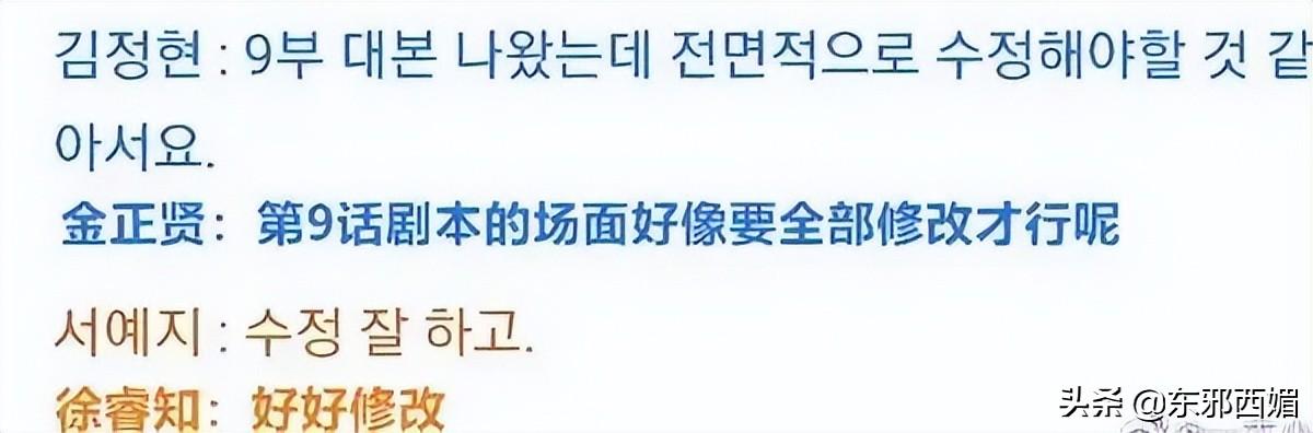 一女被多男玩很肉很黄文，19禁情欲戏这么拼都难翻身？姐虽美，黑料也太多了......