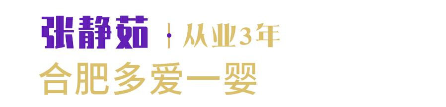 小飞象母婴店官网电话,小飞象母婴客服电话