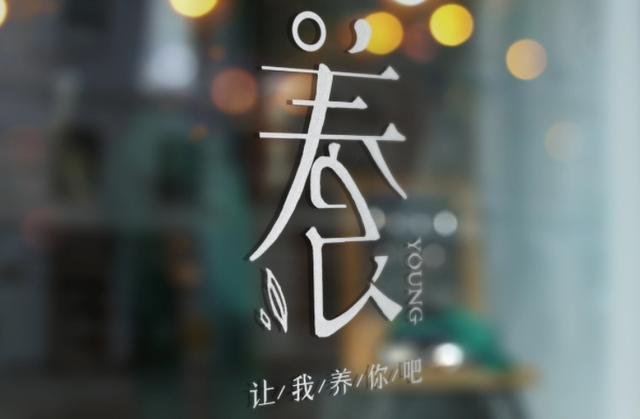 赚钱项目哪个赚钱多,又安全,赚钱项目分享