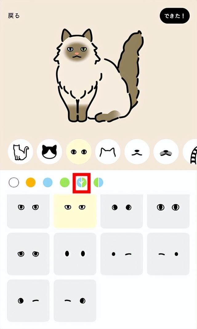 猫人网站，猫人网是个什么网站