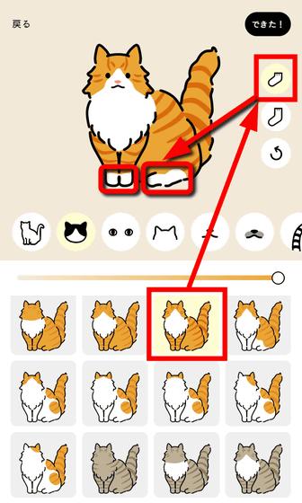 猫人网站，猫人网是个什么网站