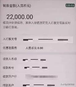 手工活兼职不收押金免费供货骗局是真的吗，不收押金的手工活骗局