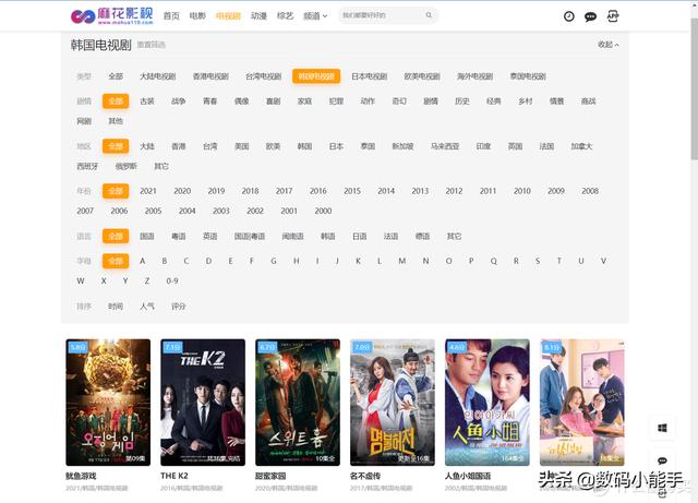 在哪里可以看片资源，在哪里可以看片免费观看