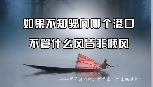 数字密码1到9的人生测算，数字密码1到9的人生五行