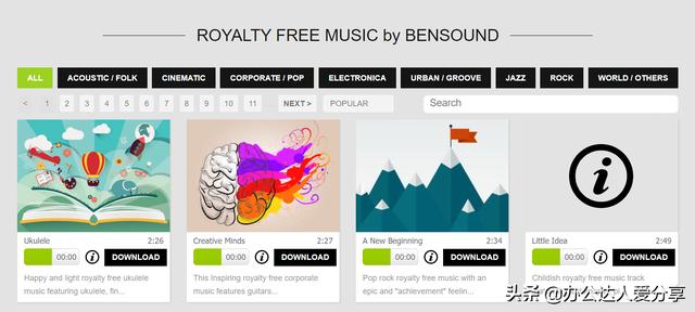 无损mp3歌曲免费下载网站有那些，无损mp3歌曲免费下载网站本地下载