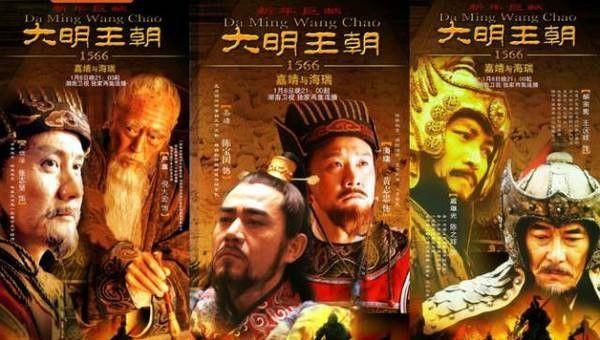 比较经典的秦朝电视剧有哪些（关于秦朝最好看的电视剧）