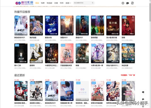 在哪里可以看片资源，在哪里可以看片免费观看