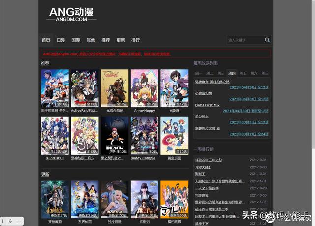 在哪里可以看片资源，在哪里可以看片免费观看