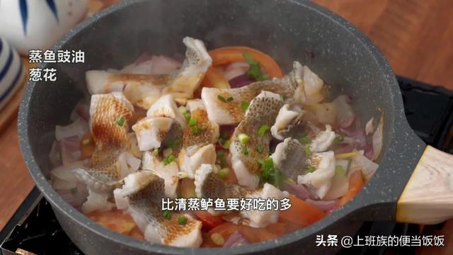 降糖菜100种菜谱芹菜炒牛肉，降糖菜100种菜谱 降血脂