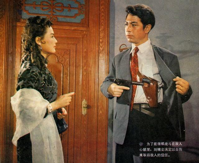 中国谍战电影排名前10名单（中国谍战电影排名前10名次）