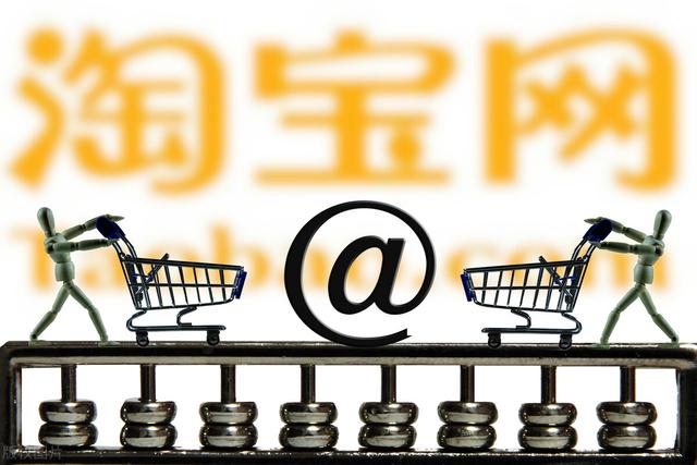 淘宝好评模板100字通用评论（淘宝好评模板100字通用服务）