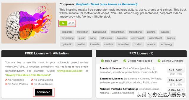 无损mp3歌曲免费下载网站有那些，无损mp3歌曲免费下载网站本地下载