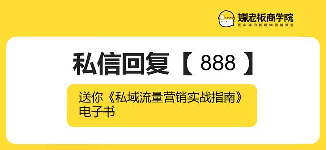 社群营销有哪些平台，社群营销是传销吗