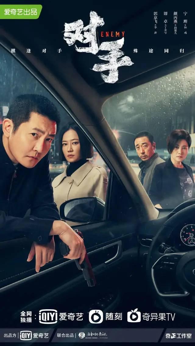 最新谍战片特工电视连续剧2021，谍战片特工电视连续剧大全