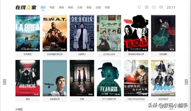 在哪里可以看片资源，在哪里可以看片免费观看