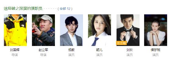 最新谍战片特工电视连续剧2021，谍战片特工电视连续剧大全