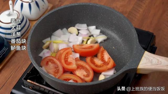 降糖菜100种菜谱芹菜炒牛肉，降糖菜100种菜谱 降血脂