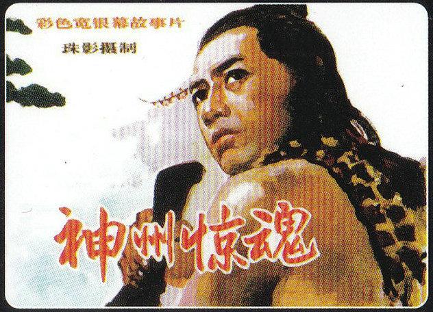 比较经典的秦朝电视剧有哪些（关于秦朝最好看的电视剧）