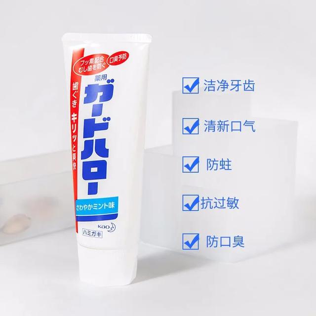公认最好用的牙膏美白老爸测评（公认最好用的牙膏美白知乎）