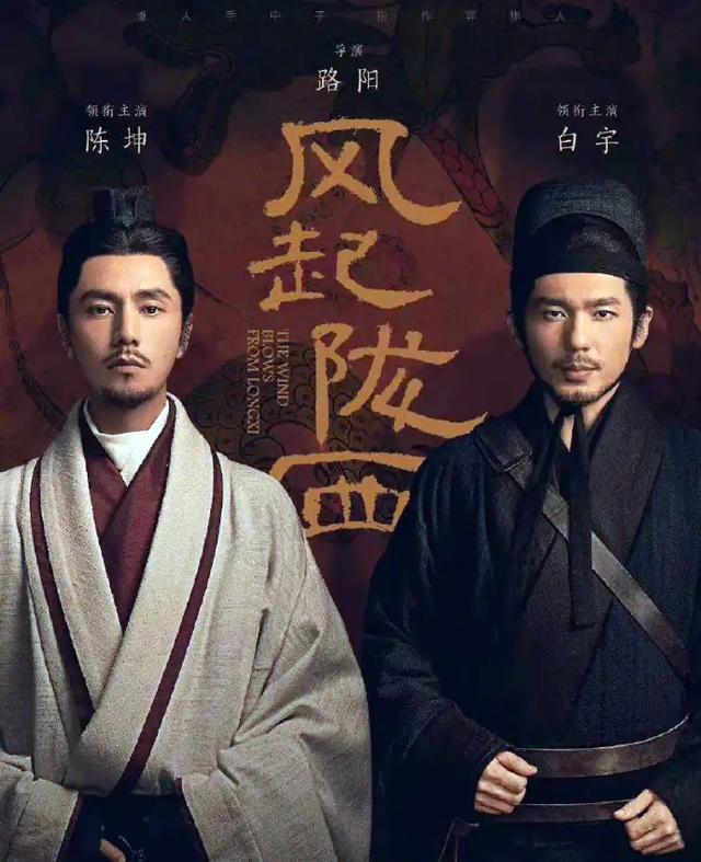 中国谍战电影排名前10名单（中国谍战电影排名前10名次）