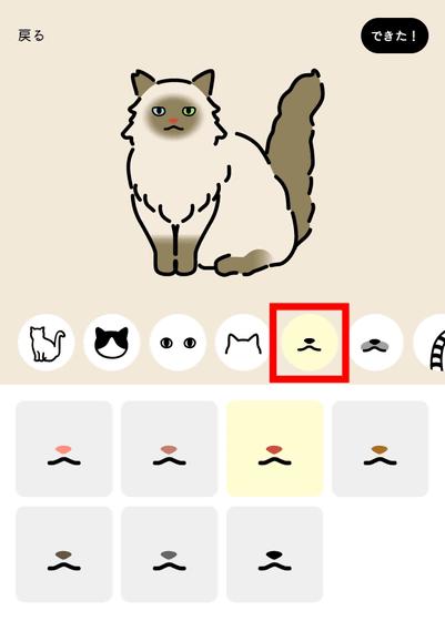 猫人网站，猫人网是个什么网站