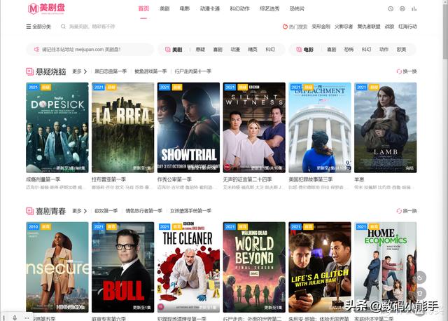 在哪里可以看片资源，在哪里可以看片免费观看