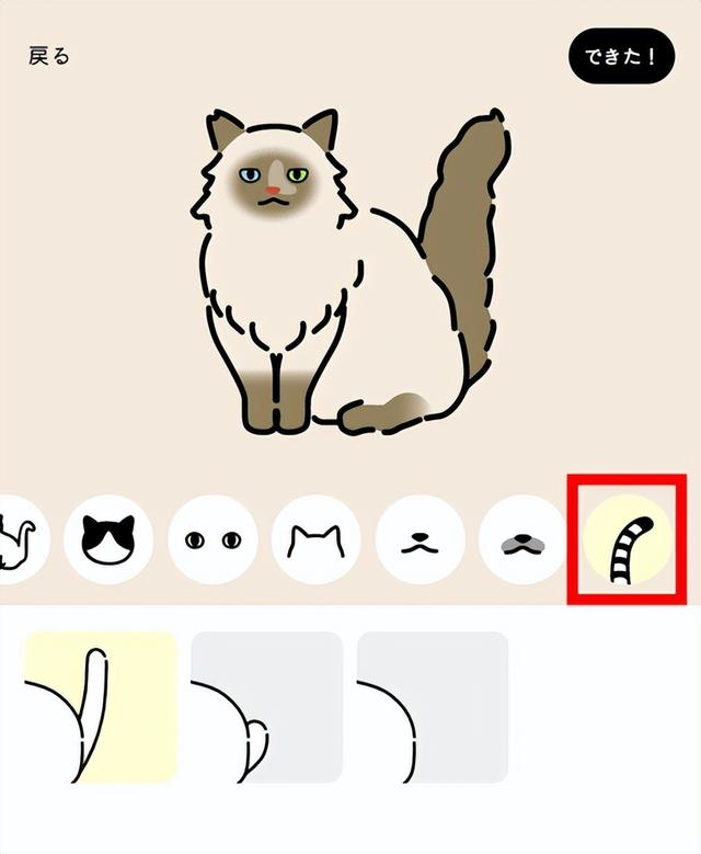 猫人网站，猫人网是个什么网站