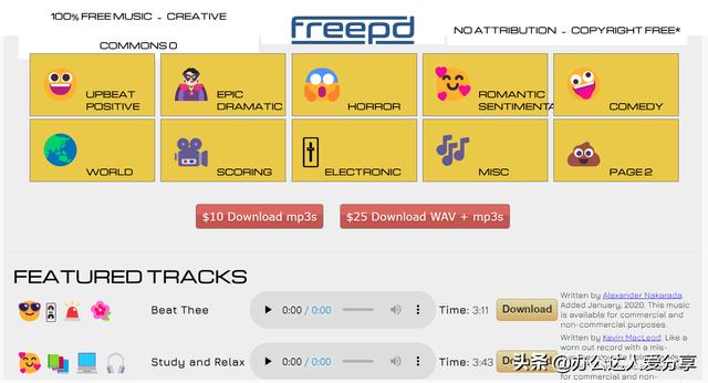 无损mp3歌曲免费下载网站有那些，无损mp3歌曲免费下载网站本地下载