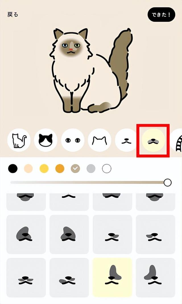 猫人网站，猫人网是个什么网站