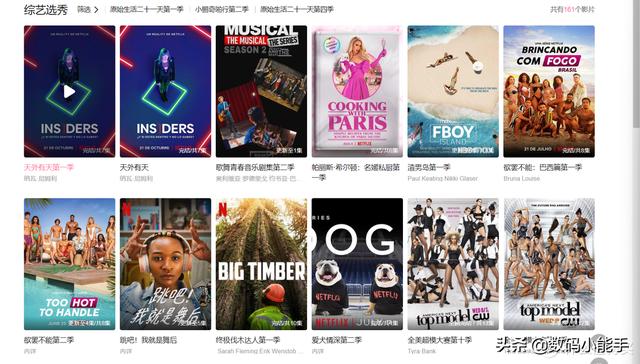 在哪里可以看片资源，在哪里可以看片免费观看