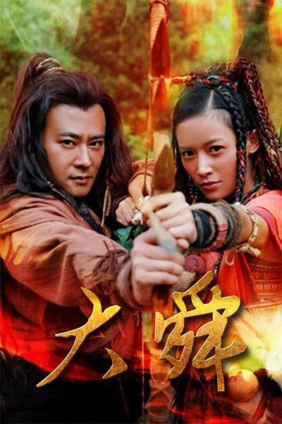 比较经典的秦朝电视剧有哪些（关于秦朝最好看的电视剧）